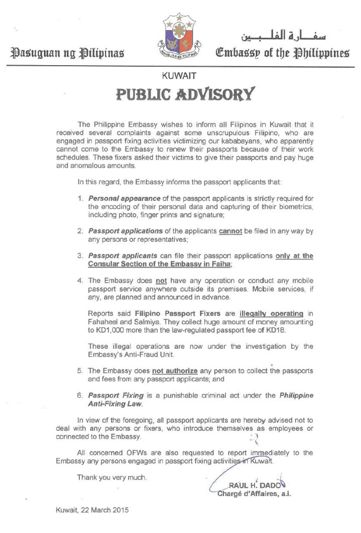 kuwait-public-advisory