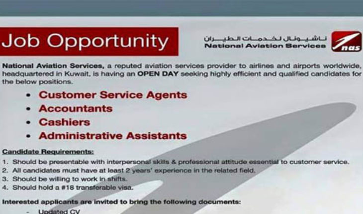 National aviation services kuwait jobs