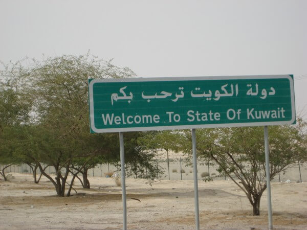 kuwait