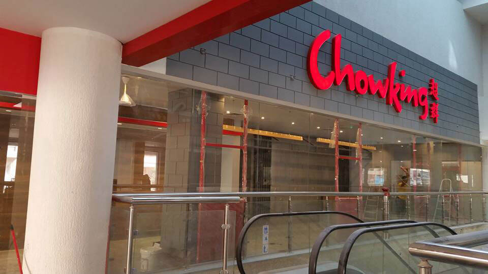 chowking-1