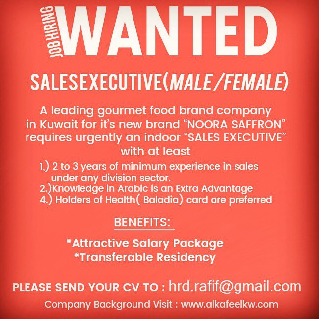 JOB HIRING -Sales Assistant (Male/Female) - Pilipino sa Kuwait